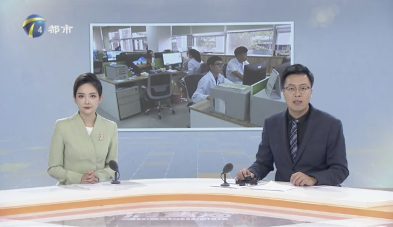 天津电视台走进访天津药物研究院